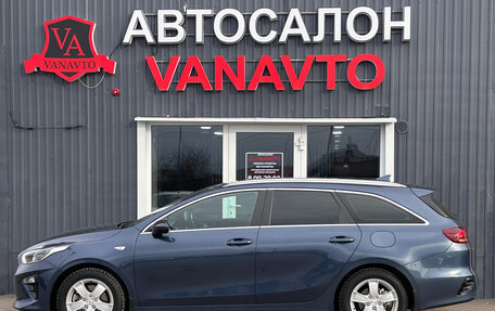 KIA cee'd III, 2021 год, 1 950 000 рублей, 5 фотография