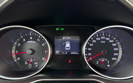 KIA cee'd III, 2021 год, 1 950 000 рублей, 15 фотография