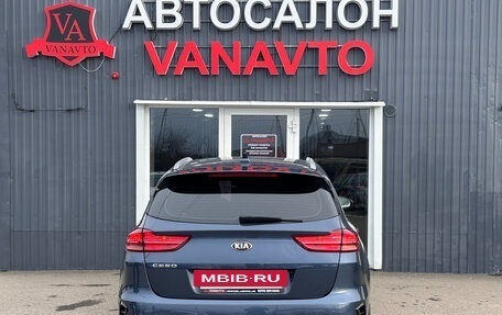 KIA cee'd III, 2021 год, 1 950 000 рублей, 7 фотография