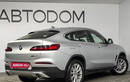 BMW X4, 2020 год, 4 599 900 рублей, 2 фотография