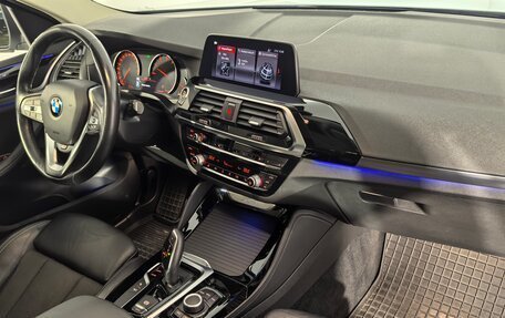 BMW X4, 2020 год, 4 599 900 рублей, 18 фотография