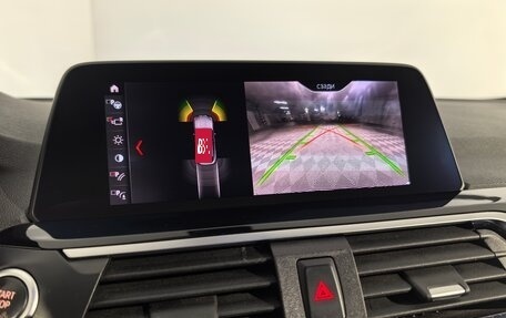 BMW X4, 2020 год, 4 599 900 рублей, 21 фотография