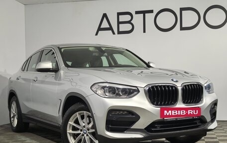 BMW X4, 2020 год, 4 599 900 рублей, 24 фотография