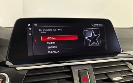 BMW X4, 2020 год, 4 599 900 рублей, 23 фотография