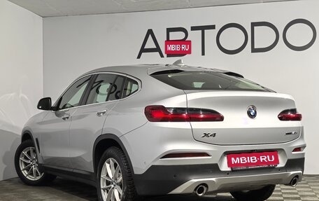 BMW X4, 2020 год, 4 599 900 рублей, 25 фотография