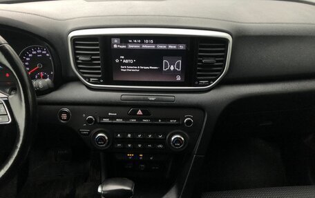 KIA Sportage IV рестайлинг, 2021 год, 2 463 000 рублей, 15 фотография