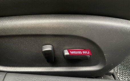 Nissan Teana, 2014 год, 1 238 800 рублей, 19 фотография