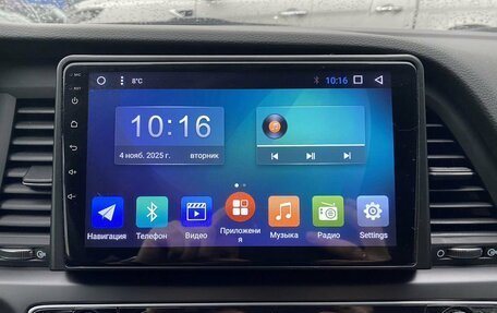 Hyundai Sonata VII, 2019 год, 1 519 000 рублей, 11 фотография