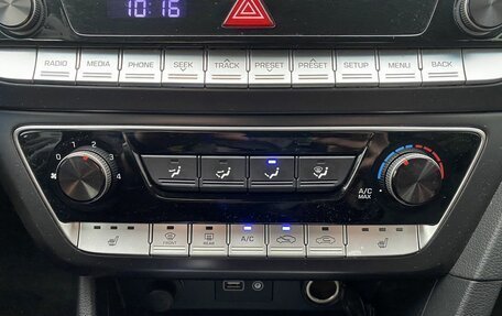 Hyundai Sonata VII, 2019 год, 1 519 000 рублей, 13 фотография