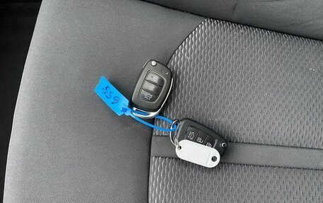 Hyundai Sonata VII, 2019 год, 1 519 000 рублей, 14 фотография