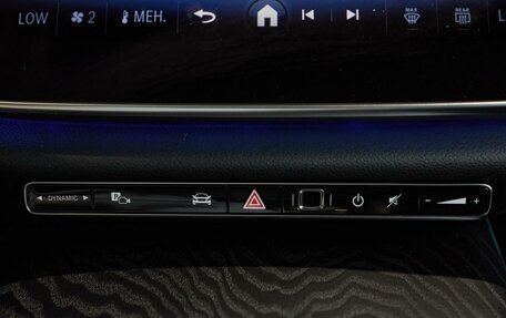 Mercedes-Benz E-Класс, 2025 год, 10 300 000 рублей, 19 фотография