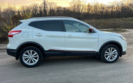 Nissan Qashqai, 2017 год, 1 380 000 рублей, 1 фотография