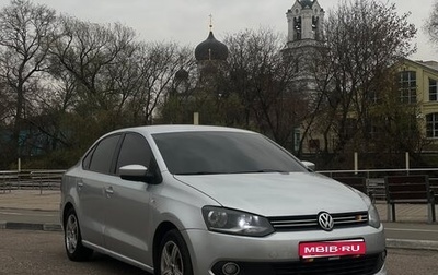 Volkswagen Polo VI (EU Market), 2014 год, 849 999 рублей, 1 фотография