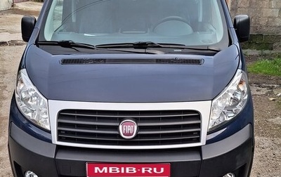 Fiat Scudo II, 2014 год, 2 150 000 рублей, 1 фотография