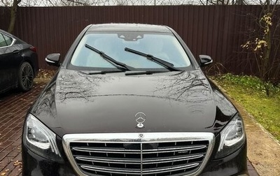 Mercedes-Benz Maybach S-Класс, 2017 год, 6 499 000 рублей, 1 фотография