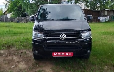 Volkswagen Caravelle T5, 2014 год, 2 300 000 рублей, 1 фотография
