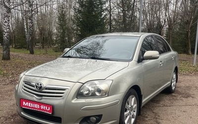 Toyota Avensis III рестайлинг, 2008 год, 890 000 рублей, 1 фотография