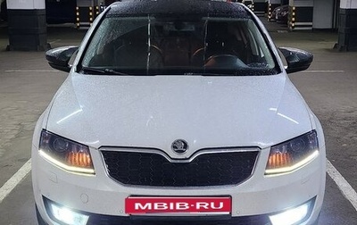 Skoda Octavia, 2014 год, 730 000 рублей, 1 фотография