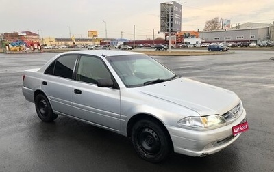 Toyota Carina, 2000 год, 430 000 рублей, 1 фотография