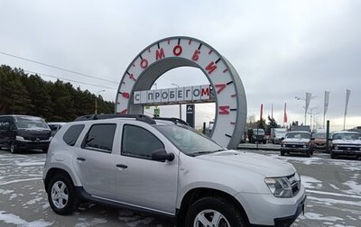 Renault Duster I рестайлинг, 2018 год, 1 575 000 рублей, 1 фотография