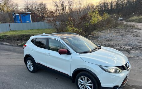 Nissan Qashqai, 2017 год, 1 380 000 рублей, 3 фотография