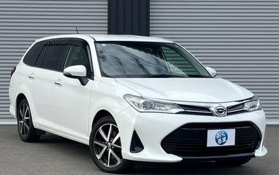 Toyota Corolla, 2018 год, 997 000 рублей, 1 фотография