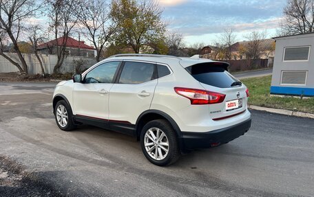 Nissan Qashqai, 2017 год, 1 380 000 рублей, 6 фотография