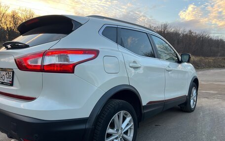 Nissan Qashqai, 2017 год, 1 380 000 рублей, 8 фотография