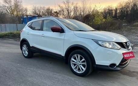 Nissan Qashqai, 2017 год, 1 380 000 рублей, 2 фотография
