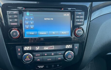 Nissan Qashqai, 2017 год, 1 380 000 рублей, 15 фотография