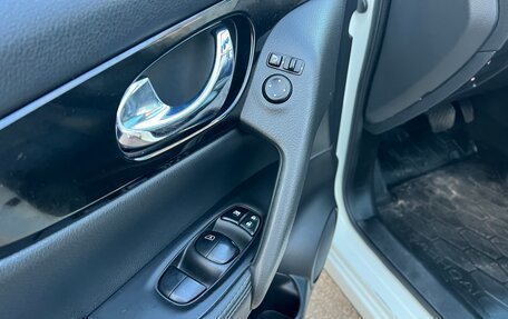 Nissan Qashqai, 2017 год, 1 380 000 рублей, 19 фотография