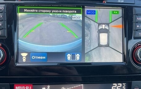 Nissan Qashqai, 2017 год, 1 380 000 рублей, 14 фотография