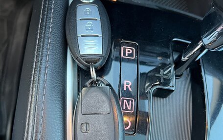 Nissan Qashqai, 2017 год, 1 380 000 рублей, 29 фотография