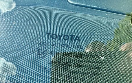 Toyota Camry, 2016 год, 2 330 000 рублей, 13 фотография