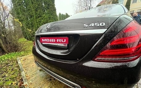 Mercedes-Benz Maybach S-Класс, 2017 год, 6 499 000 рублей, 4 фотография