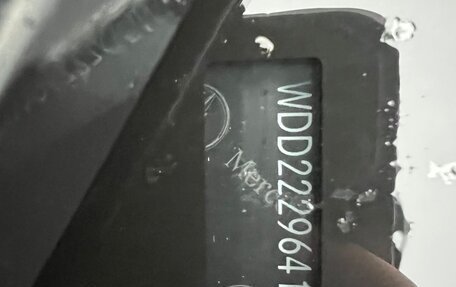 Mercedes-Benz Maybach S-Класс, 2017 год, 6 499 000 рублей, 14 фотография