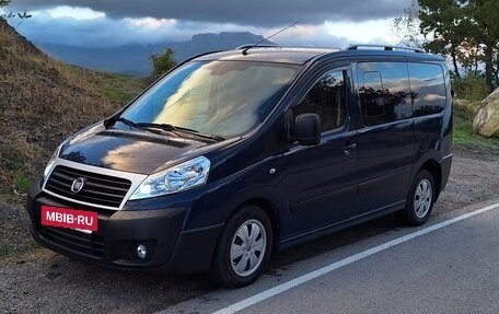 Fiat Scudo II, 2014 год, 2 150 000 рублей, 35 фотография