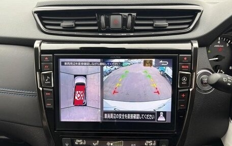 Nissan X-Trail, 2021 год, 1 930 777 рублей, 14 фотография