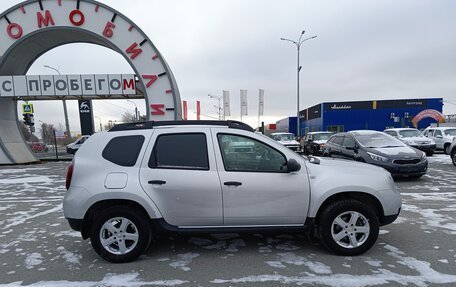 Renault Duster I рестайлинг, 2018 год, 1 575 000 рублей, 8 фотография
