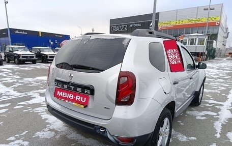 Renault Duster I рестайлинг, 2018 год, 1 575 000 рублей, 7 фотография