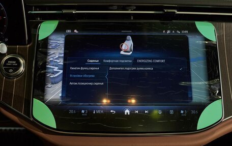 Mercedes-Benz E-Класс, 2025 год, 11 000 000 рублей, 20 фотография