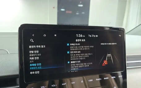 Hyundai Staria, 2022 год, 3 740 000 рублей, 16 фотография