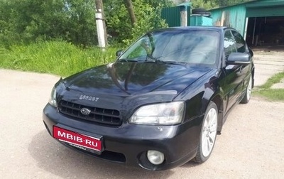 Subaru Legacy III, 2000 год, 350 000 рублей, 1 фотография