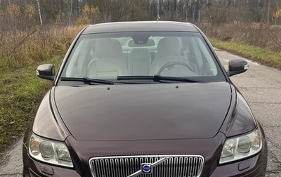 Volvo S40 II, 2007 год, 550 000 рублей, 1 фотография