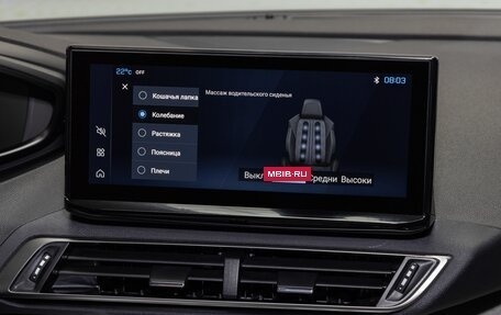 Peugeot 5008 II, 2024 год, 4 699 000 рублей, 17 фотография