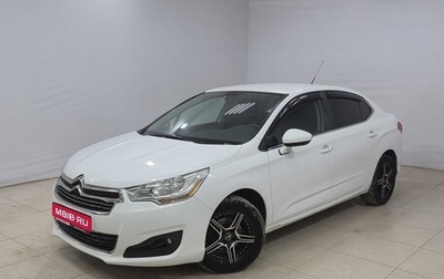 Citroen C4 II рестайлинг, 2014 год, 660 000 рублей, 1 фотография