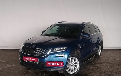 Skoda Kodiaq I, 2020 год, 2 920 000 рублей, 1 фотография