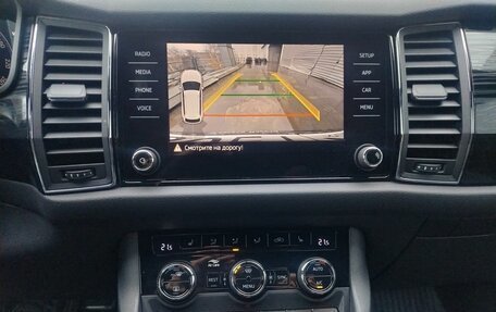 Skoda Kodiaq I, 2020 год, 2 920 000 рублей, 13 фотография