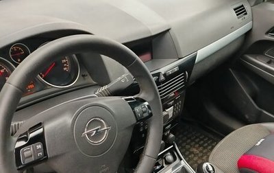 Opel Astra H, 2008 год, 380 000 рублей, 1 фотография