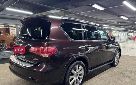 Infiniti QX80 I рестайлинг, 2014 год, 2 600 000 рублей, 4 фотография